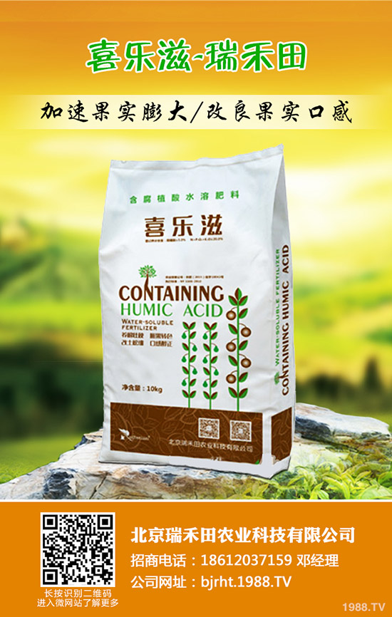 ����ʲô�r(sh��)�g�Nֲ�������߮a(ch��n)�������g(sh��)��