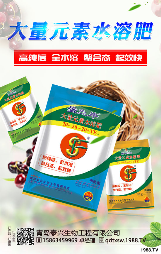 �ײ˸���������ЩΣ���Y����ԓ��η��Σ��ײ˸��[�����R�e�c������