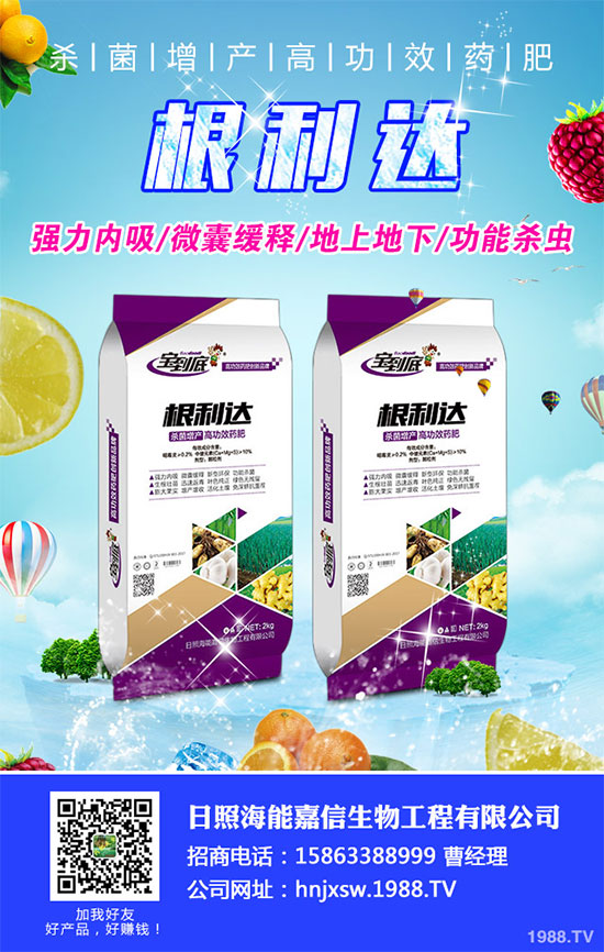 �ײ˸���������ЩΣ���Y����ԓ��η������ײ˸��[�����R�e�c������