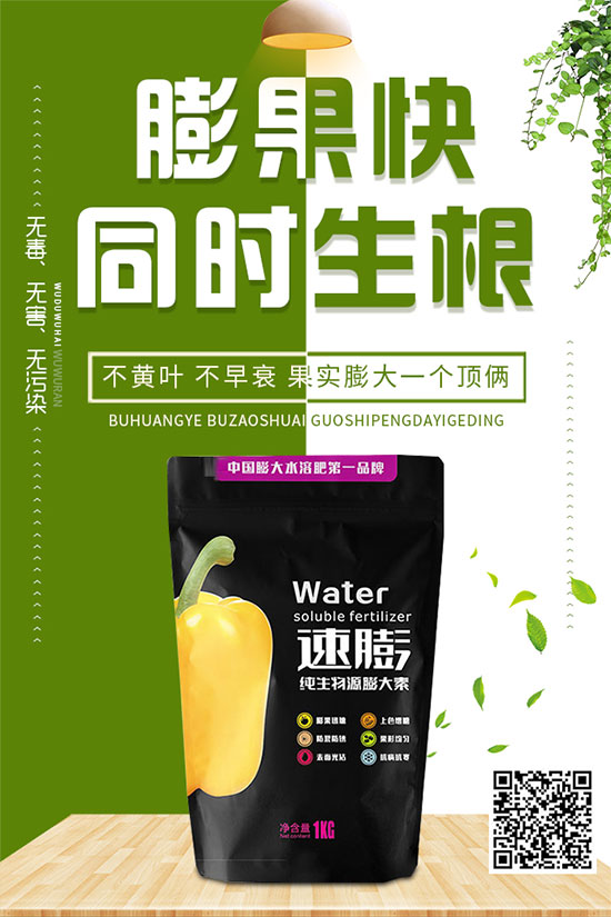 �ײ�˪ù������������������ЩΣ�����ײ�˪ù�����A(y��)����ʩ