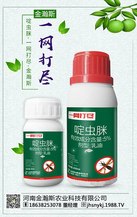 �������ʩ������ϵ����Ҏ(gu��)�ɼ�ʩ�ʼ��g(sh��)��