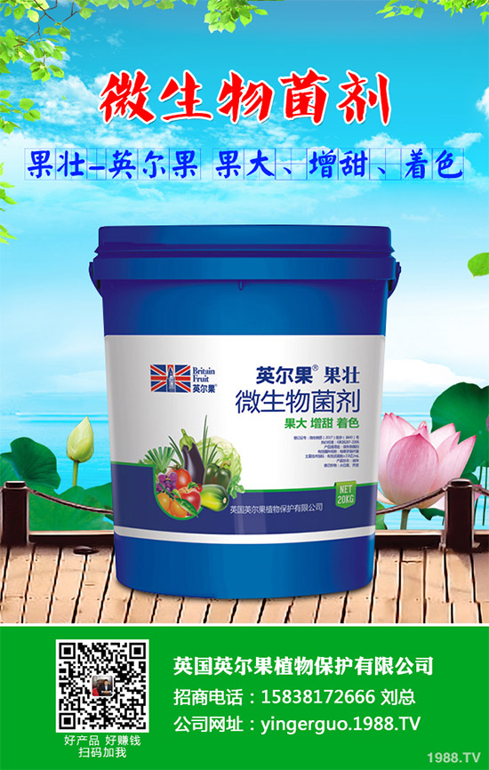 ������ʲô�r��Nֲ�������˸߮a(ch��n)�Nֲ���g(sh��)Ҫ�c