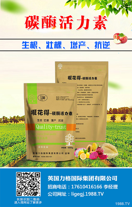 ������ʲô�r��Nֲ�������˸߮a(ch��n)�Nֲ���g(sh��)Ҫ�c