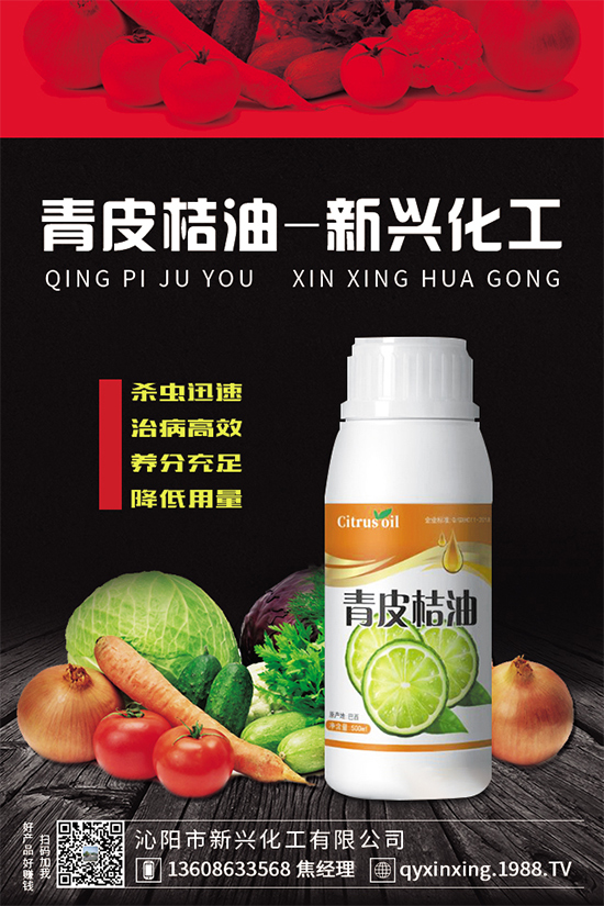 ɽ�ʲô�r(sh��)�g�Nֲ��ɽ髌�(du��)���L�h(hu��n)����Ҫ��	