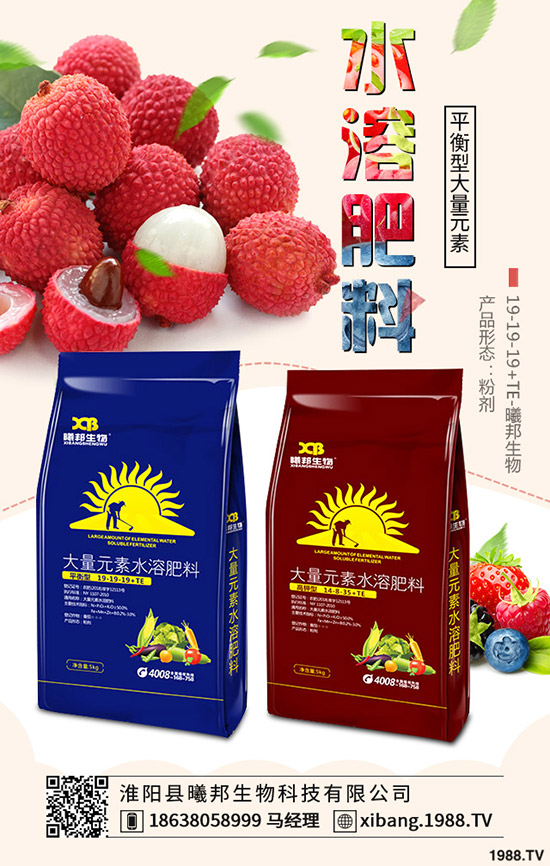 Խ��������ô�N��Խ�����˵ķNֲ�r(sh��)�g���Nֲ������