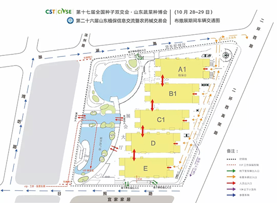 ����չ·��(xi��n)