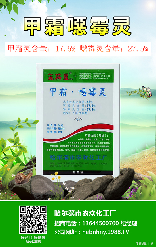 ���ϵ��˰׷۲���ô�k�����ϰ׷۲����δ�ʩ��