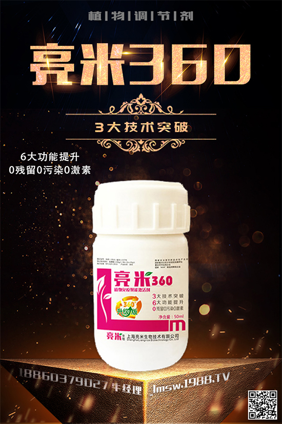 ����ɏ����Щ���L(zh��ng)��(x��)��������ɏ�~�ķNֲ���g(sh��)��