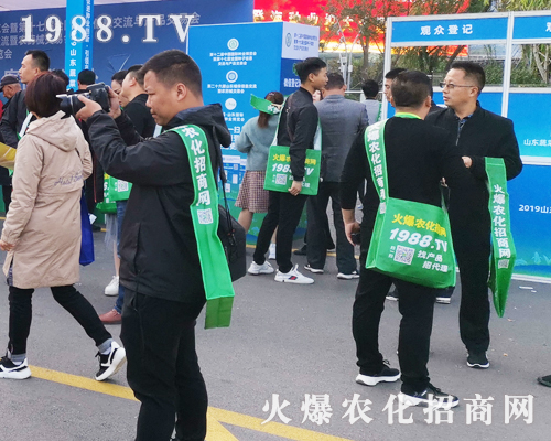     �ڶ�ʮ����ɽ�|ֲ������1988.TV�Gɫ�h(hu��n)�����@�Gȫ����