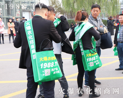 2019�ڶ�ʮ����ɽ�|ֲ����(hu��)��1988.TVȫ��ƴ��