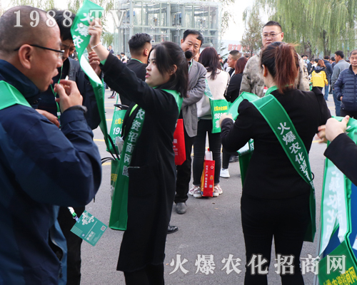     2019��26��ɽ�|ֲ����(hu��)�����r(n��ng)���W(w��ng)�����ƏV�ݲ��ɓ���