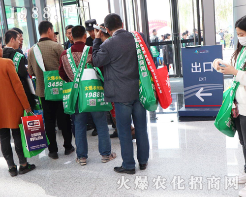 ���r(n��ng)���W(w��ng)������������Ħ��׌�ڶ�ʮ����ɽ�|ֲ���p����(hu��)����ه