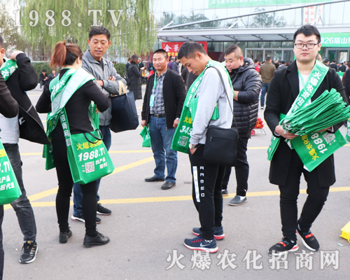     �R�������������2019�ڶ�ʮ����ɽ�|ֲ���p����(hu��)