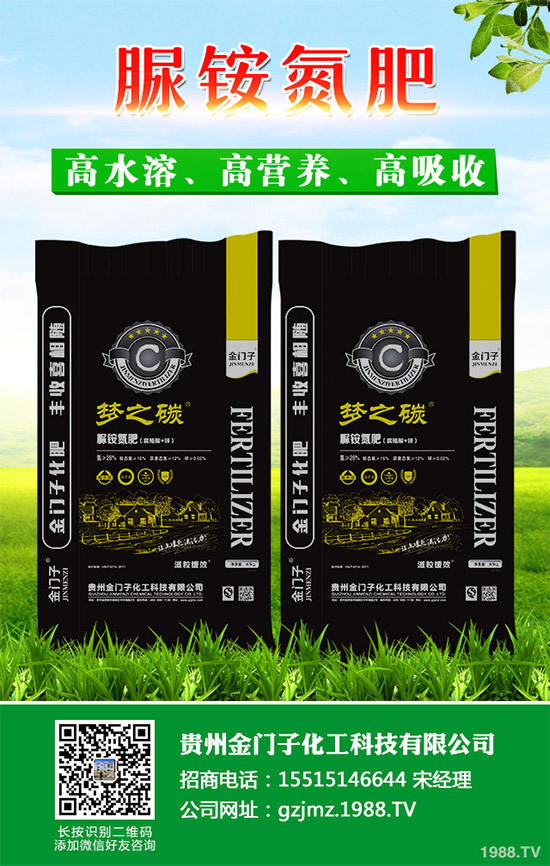     ���{(l��n)˪ù���Ǹ��{(l��n)�Nֲ����Ҫ������ԓ����������{(l��n)�~Ƭ���S��������(d��o)�¸��{(l��n)�a(ch��n)����Ʒ�|(zh��)��(y��n)���½�����(du��)���{(l��n)���a(ch��n)��ɘO��pʧ������ԓ���麦�^������(du��)���{(l��n)�Nֲ�a(ch��n)�����^������{�����r(n��ng)�􂃱�횼ӏ�(qi��ng)��(du��)ԓ���ķ��δ�ʩ��