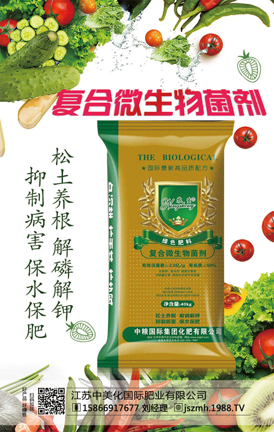 �����Nֲ���ɣ������ЉK�Nֲ��ע�����(xi��ng)��