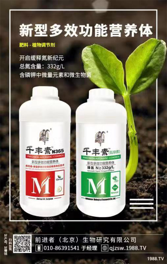 ����������ô���������������ķ��δ�ʩ��