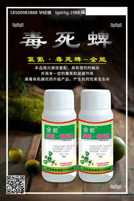 �������׵ć��Ҙ˜�������xُ����������ُ�I������