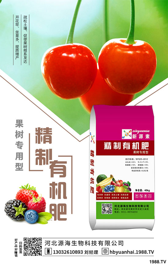 ��ϷNֲʩ�ʵăɴ��`�^(q��)���Nֲ�����Ҫע����Щ�l����