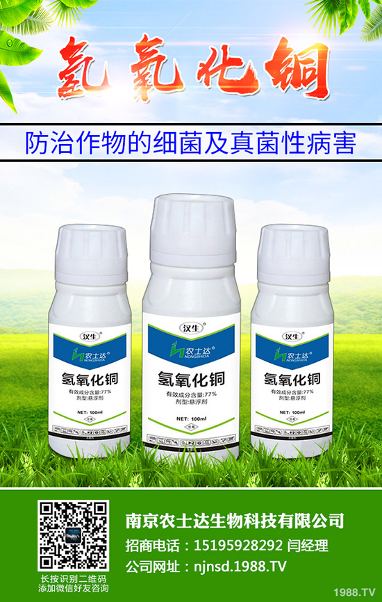 �J����ԓ��ô�������J���ҷNֲ�����缼�g(sh��)����Щ��