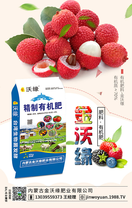 �R����NֲҪ�c(di��n)����Щ���R����Nֲע�����(xi��ng)