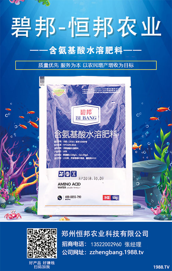 �����ѹ���ʲôԭ����ɵ��������ѹ��Ľ�Q��ʩ��