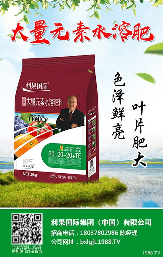 2020��Nֲˮ���ܒ��X����2020��ˮ���Nֲǰ��