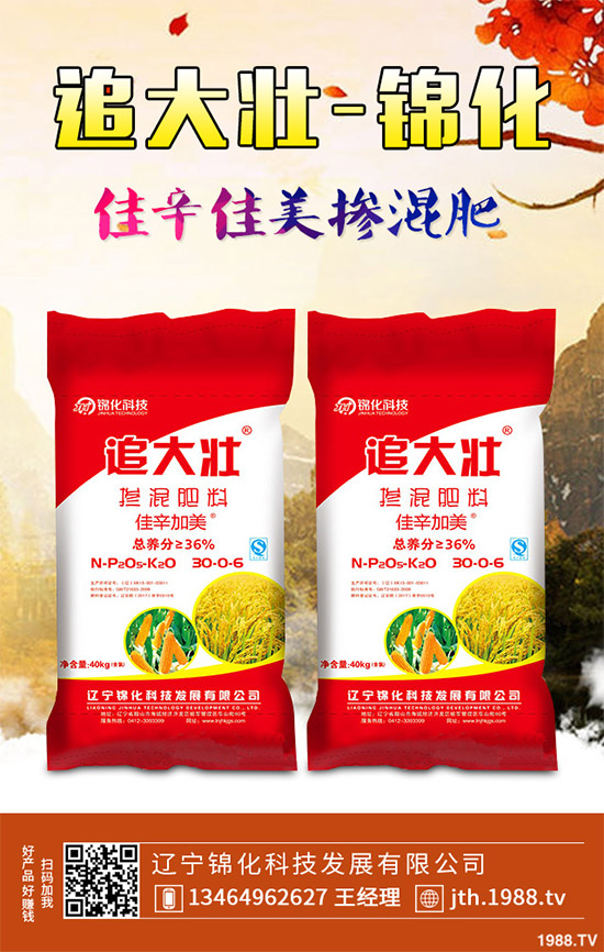 ������ô�������ܸ߮a(ch��n)�����Ӹ߮a(ch��n)�ߴ������ʩ