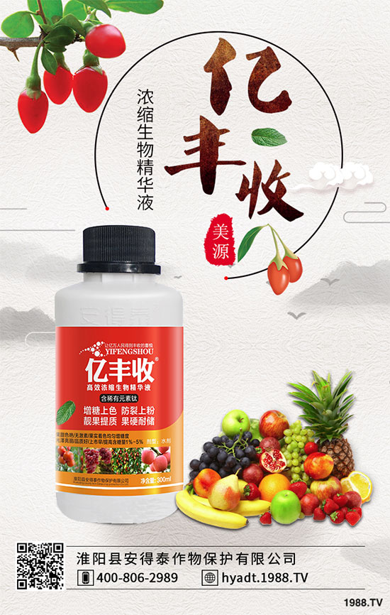 ����ʲô�r(sh��)��Nֲ�����ָ߮a(ch��n)�Nֲ���ɣ�