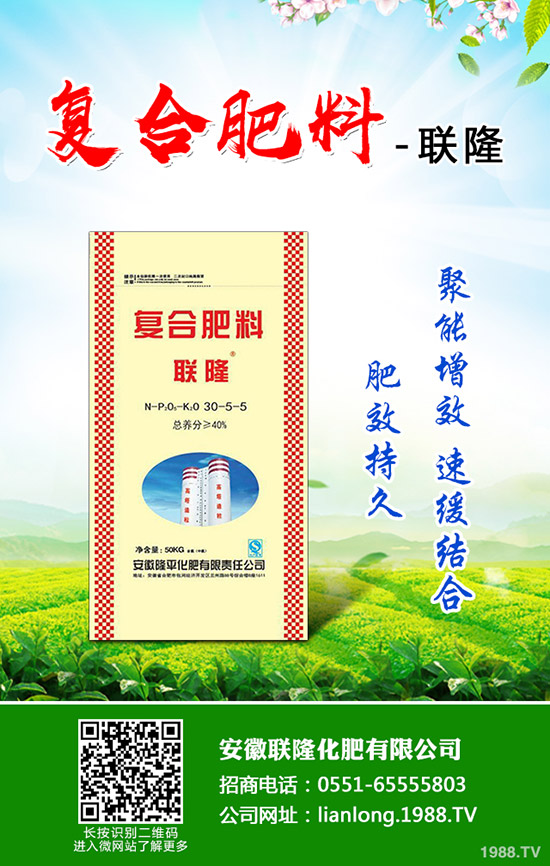 桂花為什么不開花?桂花不開花的原因及解決方法!