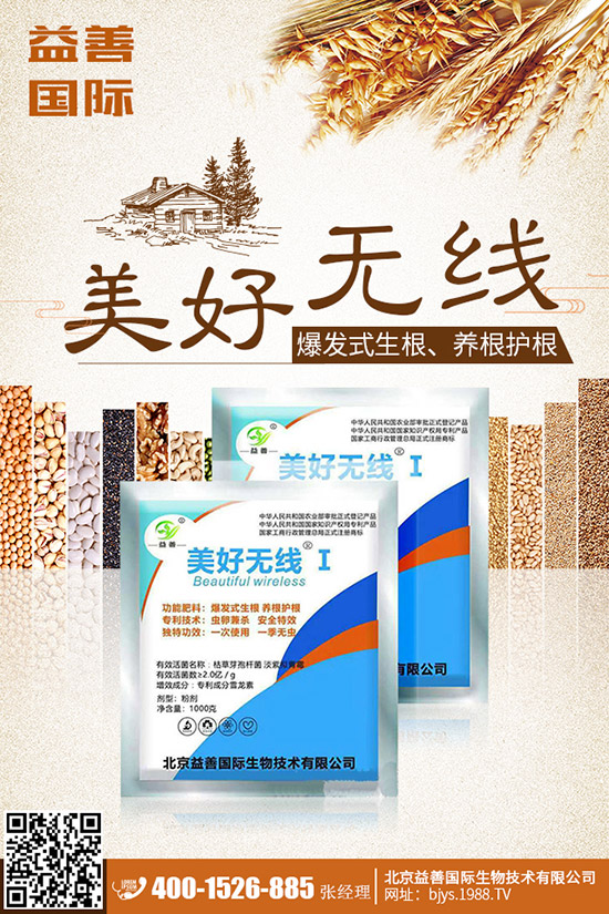 ���׌���ϷN�Ӱl(f��)ѿ�����ϷN�ӵĴ�ѿ��������Щ��