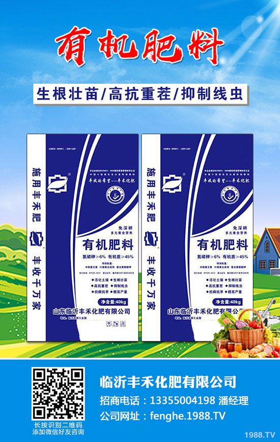     2020�����Nֲʲôٍ�X��ǰ��������ߣ��NֲƷ�N���]��