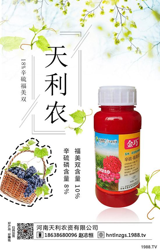 �����s������զ���£������s�����l(f��)���Y����ԭ��ͷ��δ�ʩ��