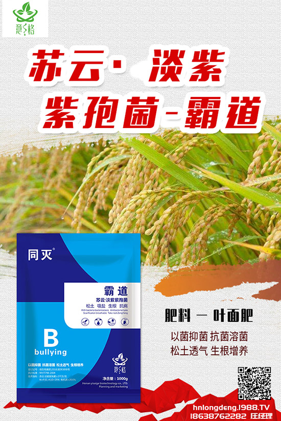 ��ηNֲ����õ��������õ��ķNֲ������ע�������