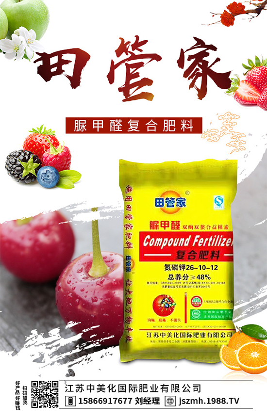 ��Ҭ�˞�ʲô��(hu��)���F(xi��n)ɢ������Ҭ��ɢ���Ľ�Q��ʩ��