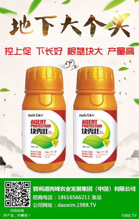 �}������̿�Ҳ���ô�k���}��̿�Ҳ��Y��ͷ��η�����