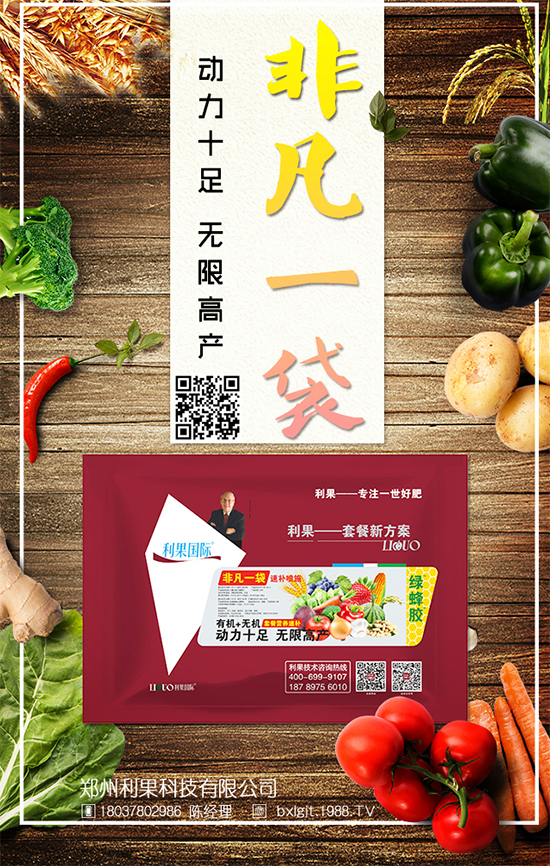 �����ײ���΃�(ch��)����������ײ˱��r����