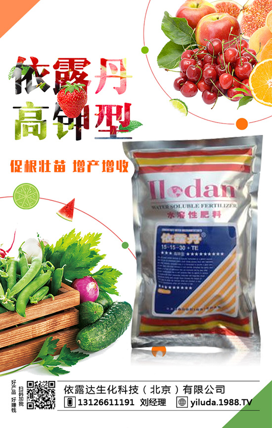 2020��Nֲ�ķN�߲�ٍ�X���Nֲǰ�������