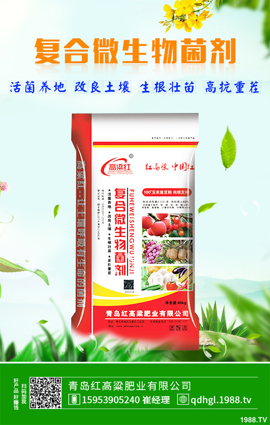 ��Щ�ط��m�ϷNֲ��Ƥ������Ƥ�����༼�g(sh��)����