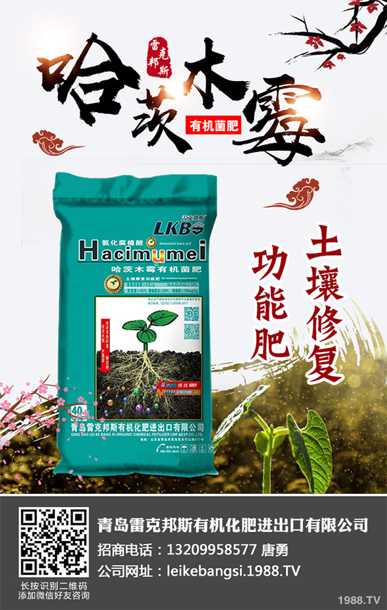 ��Щ�ط��m�ϷNֲ��Ƥ�ɣ���Ƥ�����༼�g(sh��)����