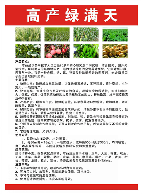 �߮a(ch��n)�G�M(m��n)��-������-��������