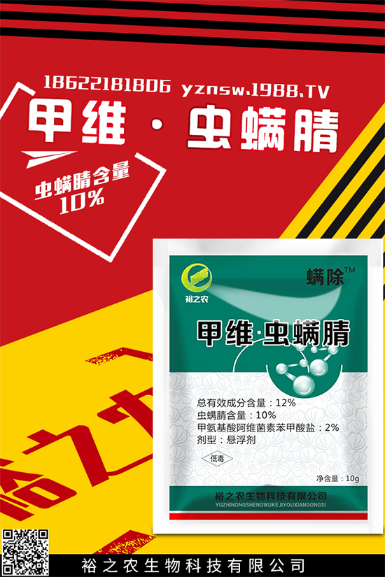 ���x(ch��ng)��