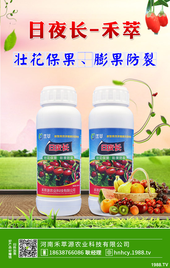 ����̿�Ҳ��Ĳ�������Щ������̿�Ҳ��ķ���Ҫ�c(di��n)��