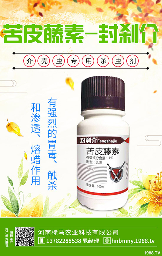 �Ϸ�ˮ��ʲô�r�򲥷N��ˮ�����N����Ҫ�c(di��n)���������