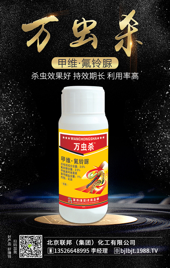 ��ײ�ܛ�����Y�� ��ײ�ܛ�������η���