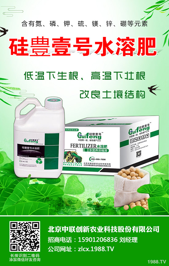 �����ķNֲҪ�c(di��n)����Щ��������Ĥ���w���༼�g(sh��)��