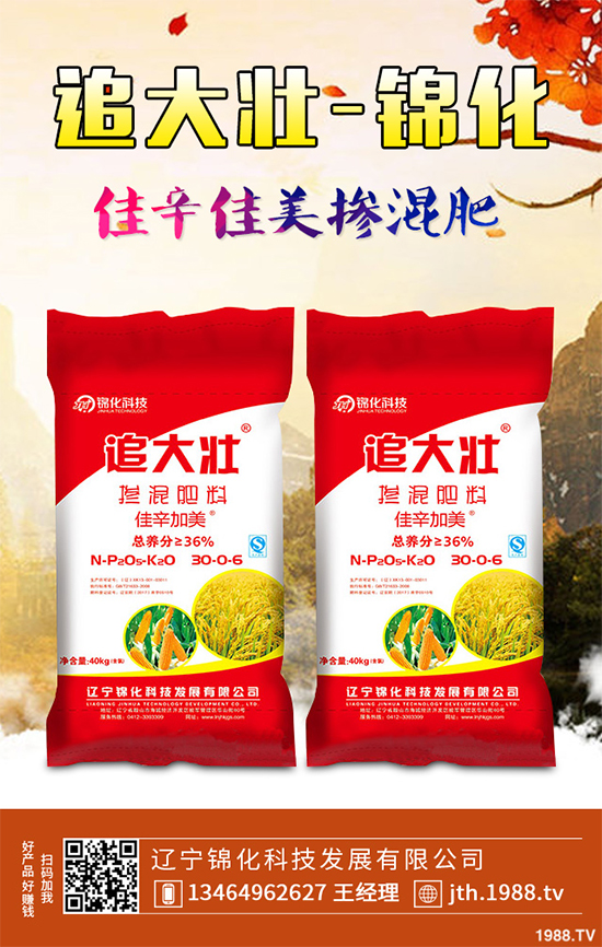 �����߲˛_ʩ����Ҫע��ʲô�����������߲�ʩ�ʼ��g(sh��)