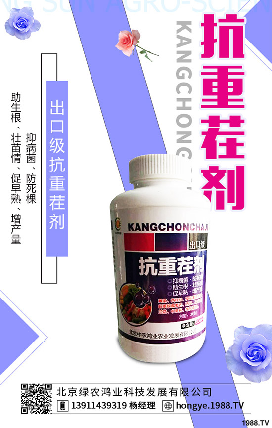 ��ɏ�Ĺ�Ч�c��������Щ����ɏ�ĠI(y��ng)�B(y��ng)�r(ji��)ֵ