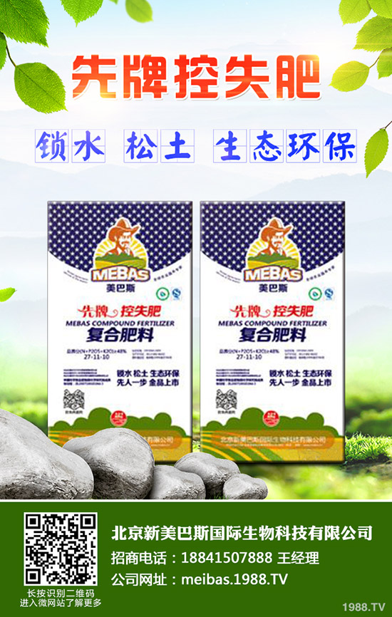 �����߲�ʩ�ʵĳ�Ҋ�`�^(q��)����Щ�������߲����_ʩ�ʷ�����