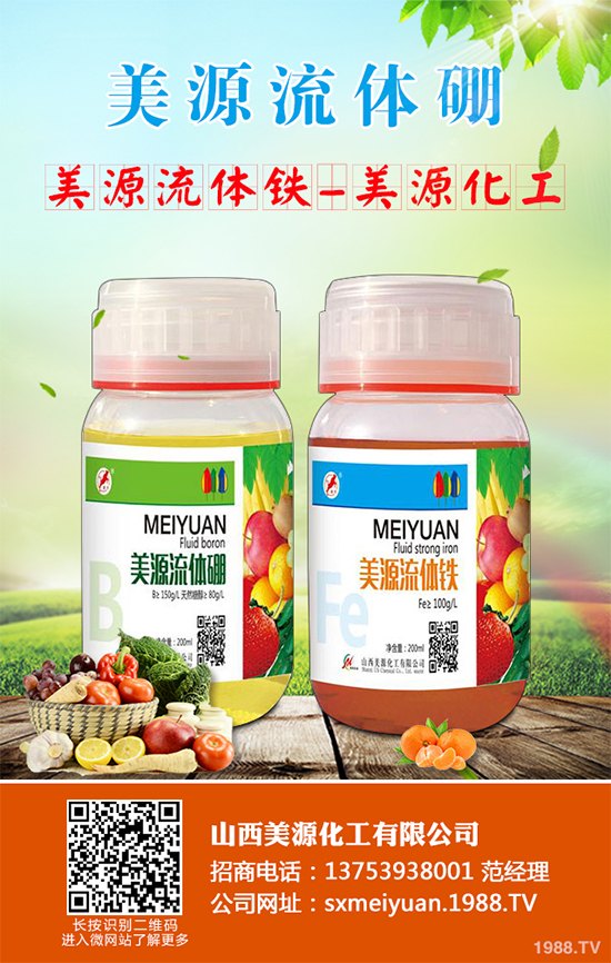 ��Ҭ�˸��[��Σ�����u������ԓ��η�������Ҭ�˸��[���R�e�c���Σ�