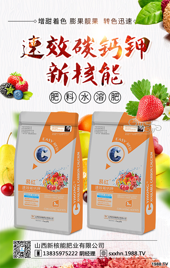 ��Ҭ�˸��[��Σ�����u������ԓ��η�������Ҭ�˸��[���R�e�c������